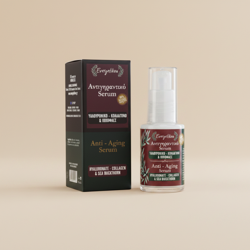 hyaluronzuur serum
