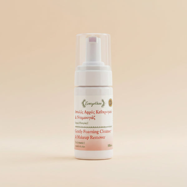 make up remover