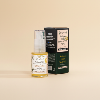 Antispot Night Face Oil Luxe Hoofdafbeelding