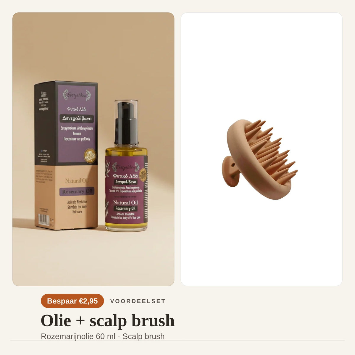 Rozemarijnolie met scalp massager brush
