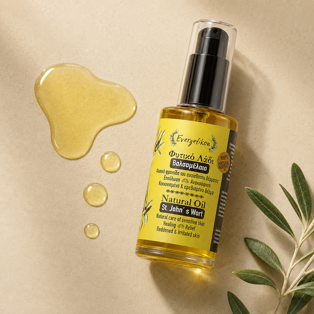 Aceite de hipérico - 100% natural - Evergetikon