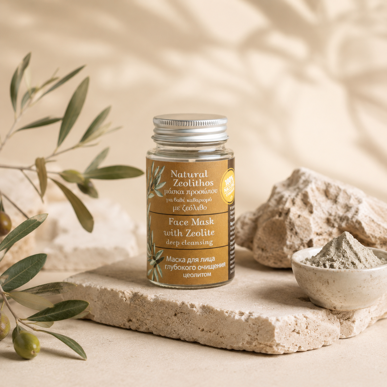Mascarilla facial de zeolita - Evergetikon