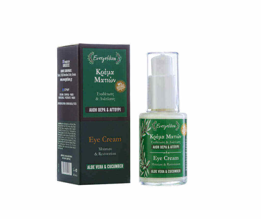 [009] Crema de ojos con Aloe vera y Pepino - Evergetikon