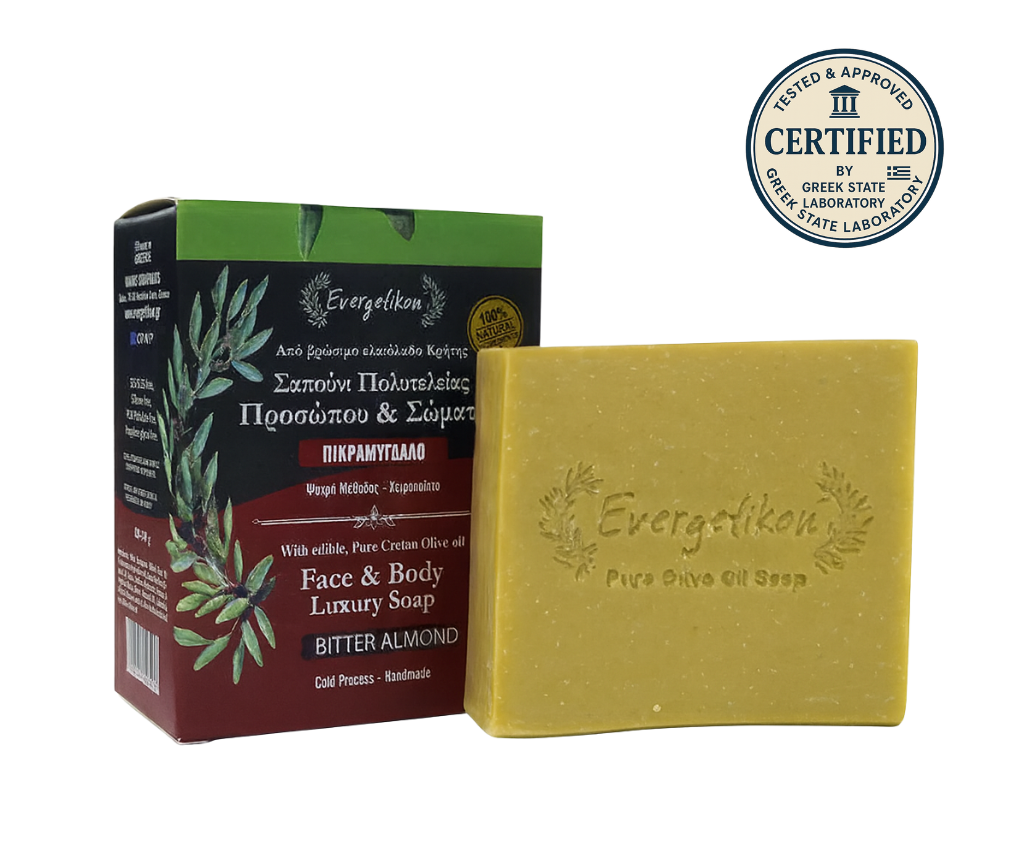 [059] Amandelzeep - Handgemaakte zeep - Evergetikon