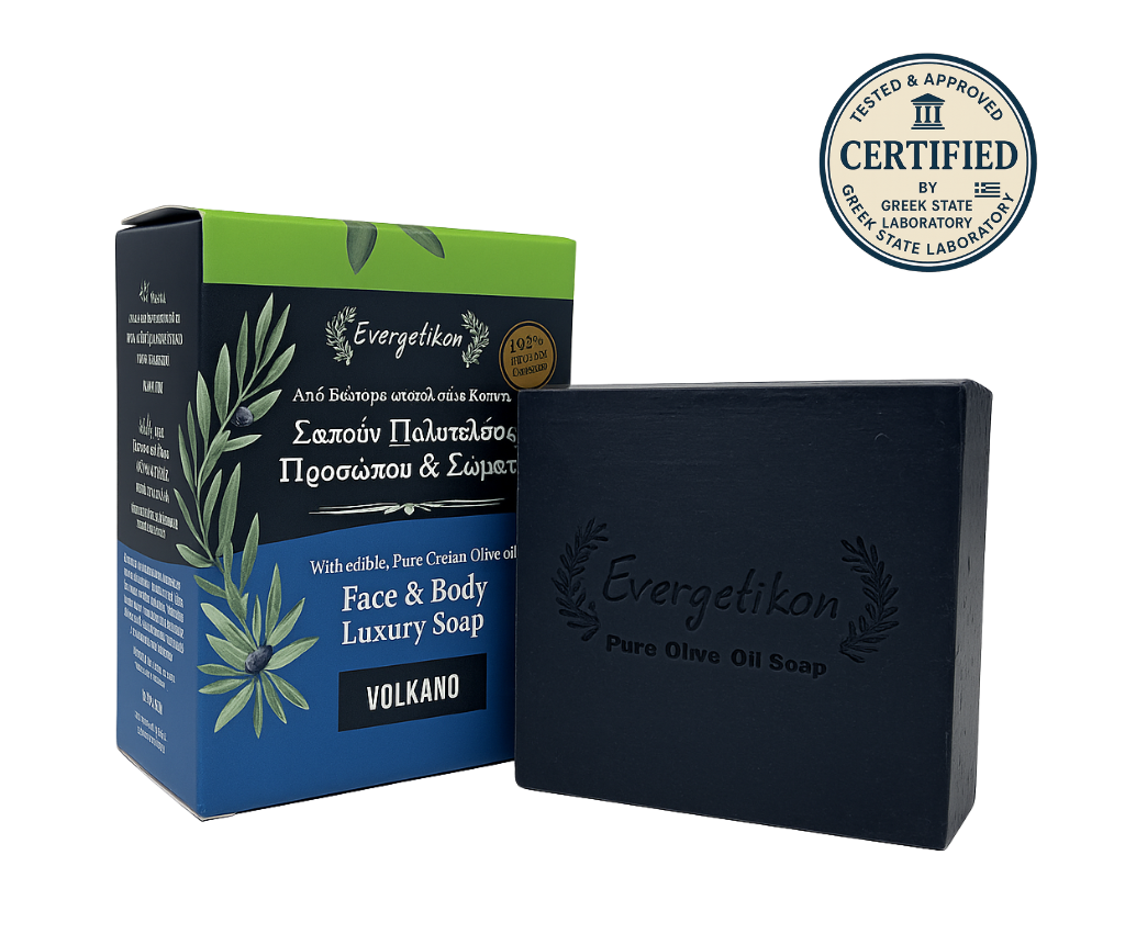[065] Seifenstück Olivenseife & Vulkan - Evergetikon