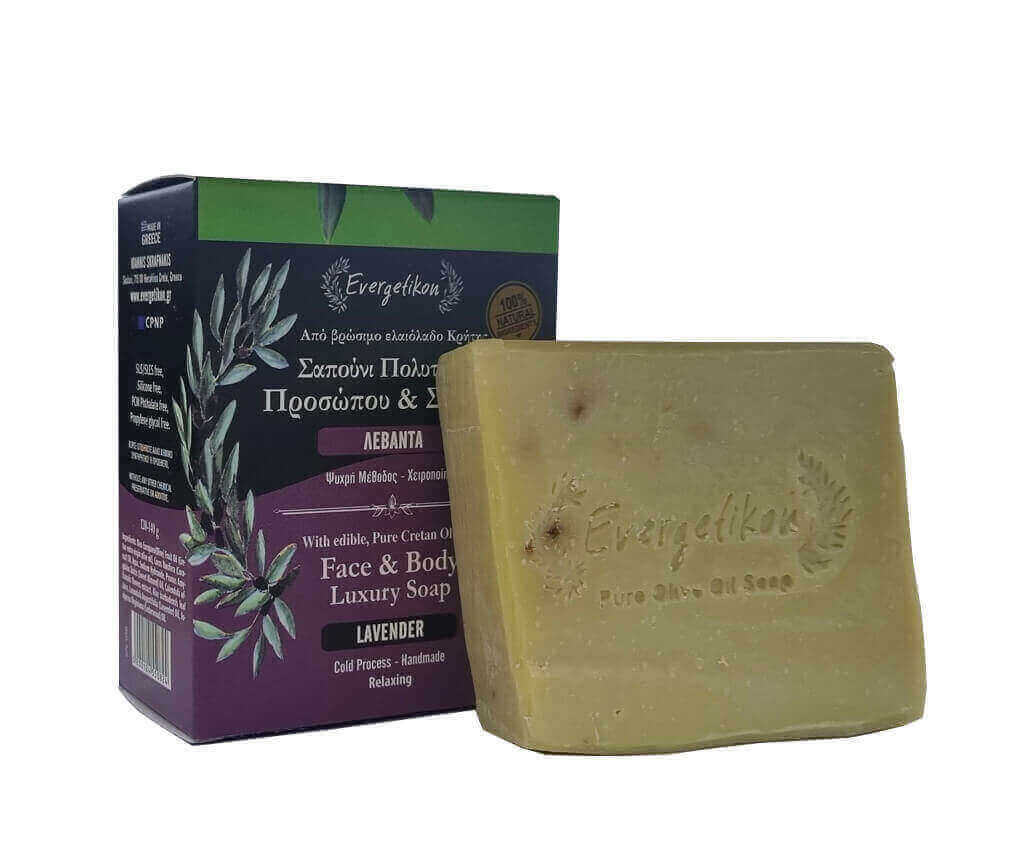 Lavendel zeep - Handgemaakte olijfzeep- Evergetikon