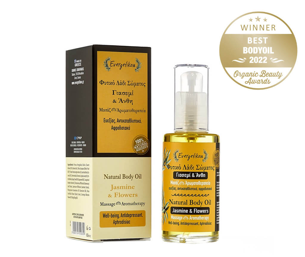 Aceite corporal jazmín - Evergetikon