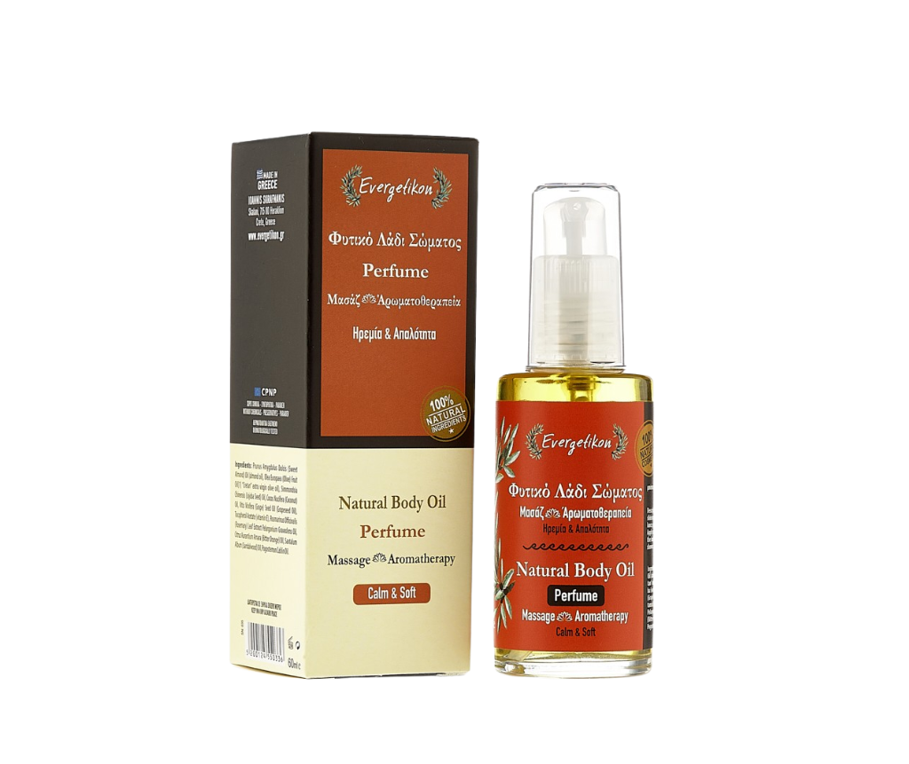 Perfume de aceite de masaje - Evergetikon