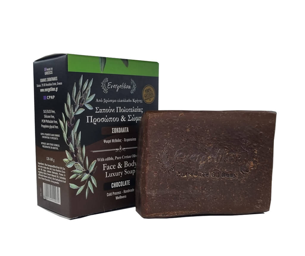 [057] Seifenstück Olivenseife & Schokolade - Evergetikon